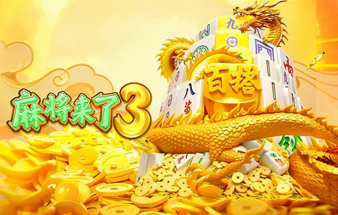 cq9电子平台入口