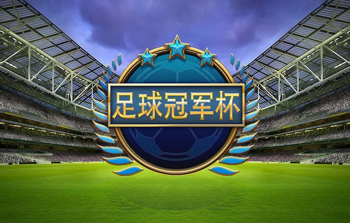 澳洲幸运10开奖官网直播手机版